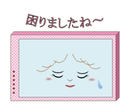 Impossible smartphone sticker #3080325