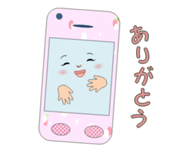 Impossible smartphone sticker #3080326