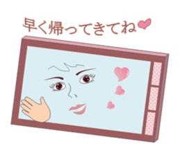 Impossible smartphone sticker #3080328