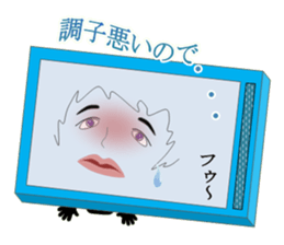 Impossible smartphone sticker #3080330