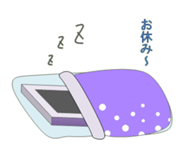 Impossible smartphone sticker #3080338