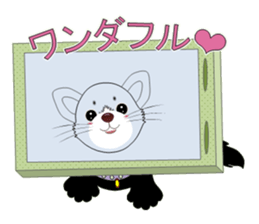 Impossible smartphone sticker #3080339