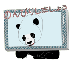 Impossible smartphone sticker #3080341