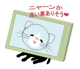 Impossible smartphone sticker #3080342