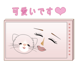 Impossible smartphone sticker #3080346