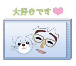 Impossible smartphone sticker #3080347