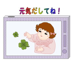 Impossible smartphone sticker #3080352