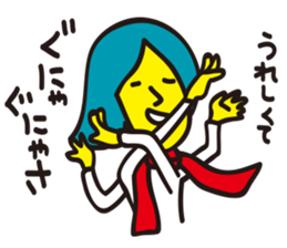 Such their sticker sticker #3080477