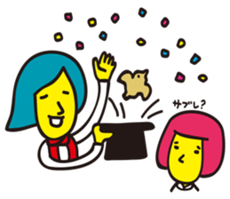 Such their sticker sticker #3080478