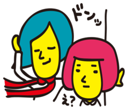 Such their sticker sticker #3080483