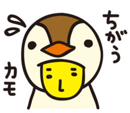 Such their sticker sticker #3080484