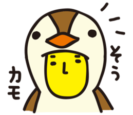 Such their sticker sticker #3080485