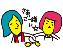 Such their sticker sticker #3080486