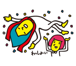 Such their sticker sticker #3080487