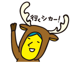 Such their sticker sticker #3080488