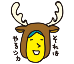 Such their sticker sticker #3080489