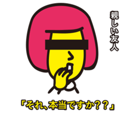 Such their sticker sticker #3080497