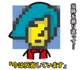 Such their sticker sticker #3080500