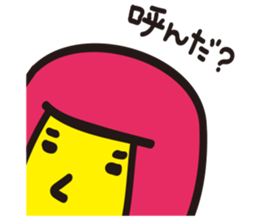 Such their sticker sticker #3080503