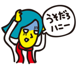 Such their sticker sticker #3080509