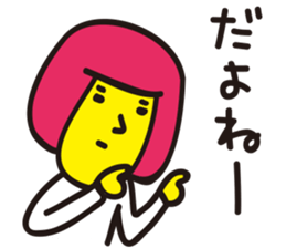 Such their sticker sticker #3080513