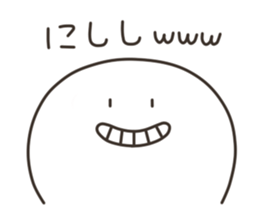 Puco-san2 sticker #3080636