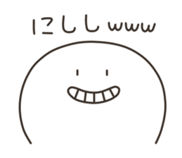 Puco-san2 sticker #3080636