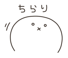 Puco-san2 sticker #3080639