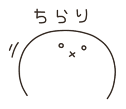Puco-san2 sticker #3080639