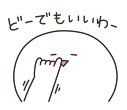 Puco-san2 sticker #3080641