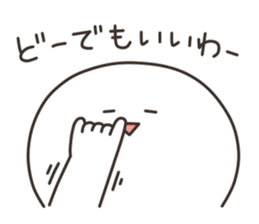 Puco-san2 sticker #3080641