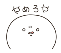 Puco-san2 sticker #3080644