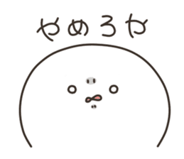 Puco-san2 sticker #3080644