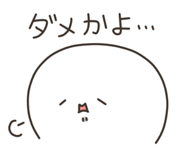 Puco-san2 sticker #3080645