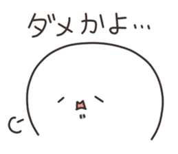Puco-san2 sticker #3080645