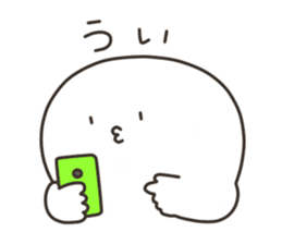 Puco-san2 sticker #3080647