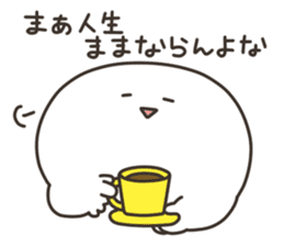 Puco-san2 sticker #3080652