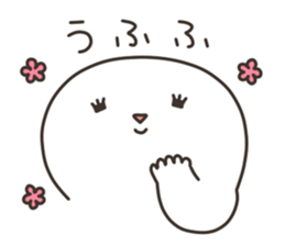 Puco-san2 sticker #3080653