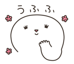 Puco-san2 sticker #3080653