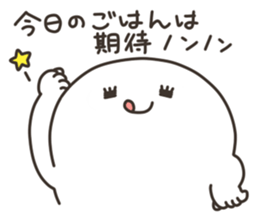 Puco-san2 sticker #3080654