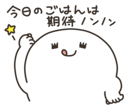 Puco-san2 sticker #3080654