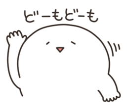 Puco-san2 sticker #3080655