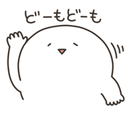 Puco-san2 sticker #3080655