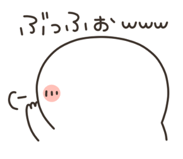 Puco-san2 sticker #3080657