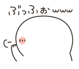 Puco-san2 sticker #3080657