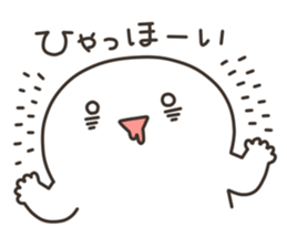 Puco-san2 sticker #3080658