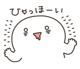 Puco-san2 sticker #3080658