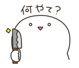 Puco-san2 sticker #3080662