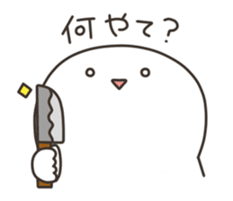 Puco-san2 sticker #3080662