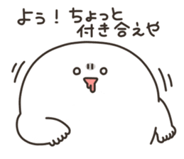 Puco-san2 sticker #3080663